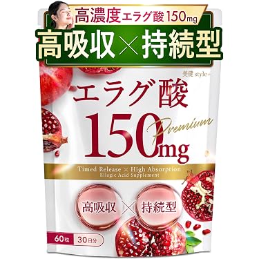 Amazon.co.jp 最新リリース: undefined の新着ランキングです。